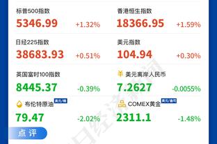 188金宝搏官网亚洲